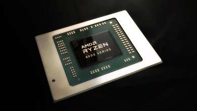 amd-ryzen-4000-mobile-portatil
