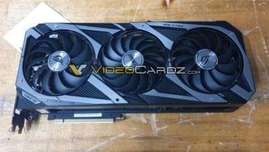 asus-rog-strix-rtx-3090-tarjeta-grafica