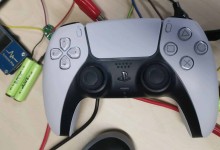 mando-ps5-bateria-mando-ps5-cuando-dura-la-bateria-del-mando-de-ps5-es-la-bateria-del-mando-de-ps5-mejor-que-el-de-ps4-sony-dualsense-sixaxis-dualshock-5