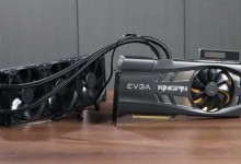 EVGA-RTX-3090-KINGPIN-HYBRID-portada