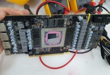 GALAX-RTX-3080-SG-overclocking