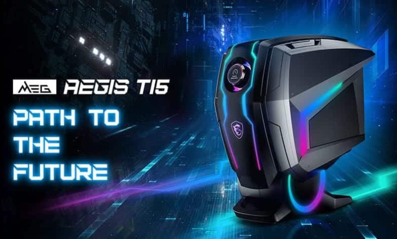 MSI-MEG-Aegis-Ti5-pc-rtx-30-nvidia