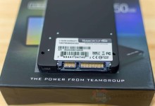 T-FORCE DELTA MAX 250GB sata