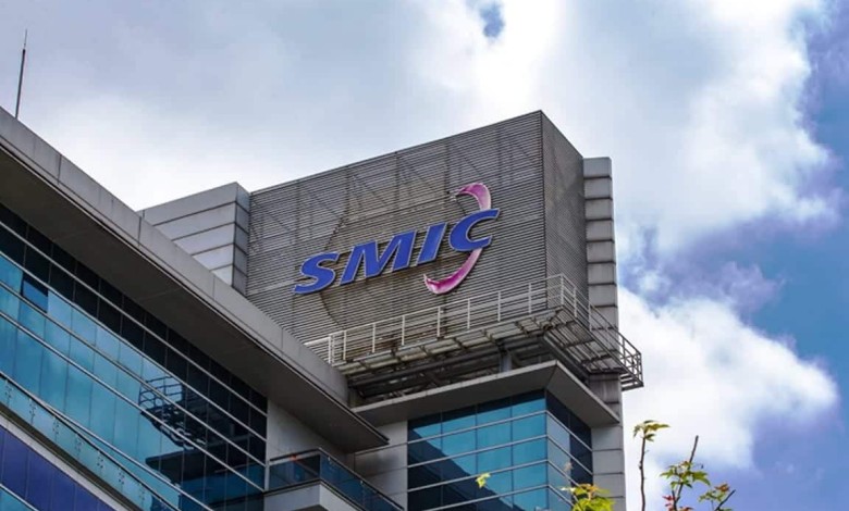 fundicion-china-smic