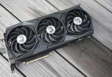 msi-RTX-3080-Gaming-X-Trio-portada