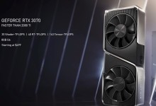 nvidia-rtx-3070-especificaciones-gddr6-presentacion