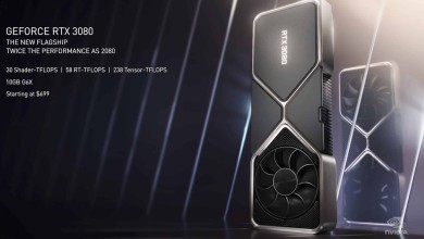 nvidia-rtx-3080-founders-edition-especificacioens