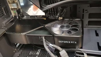 nvidia-rtx-3090-caja-ordenador