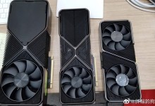 nvidia-rtx-3090-rtx-3080-rtx-3070-tamano