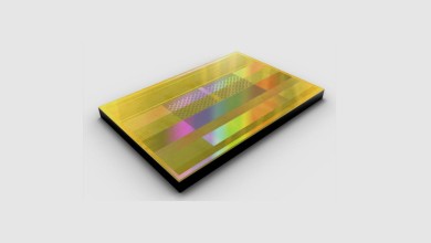 rambus-hmb2e-memoria-vram