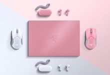 razer-serie-quartz-mercury