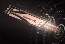 sabrent-rocket-4-plus-ssd-pcie-express-4-0