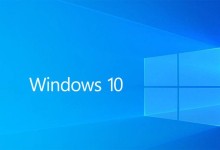 windows-10-cuota-mercado-septiembre-2020 formatear formateo