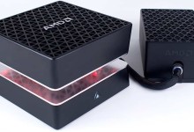 AMD-Project-Quantum-original