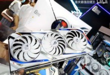 ASUS-ROG-STRIX-GeForce-RTX-3090-GUNDAM-Edition