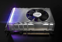 Intel-Iris-Xe-Max