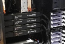 Puget-Systems-4x-RTX-3090
