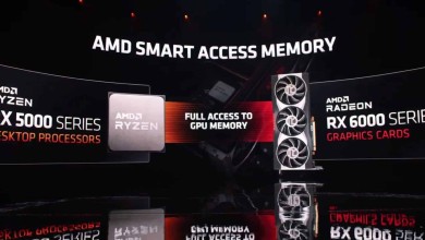 amd-smart-acces-memory-ryzen-5000-rx-6000