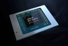 apu-amd-ryzen-5000-zen2-zen3-vega-rdna2
