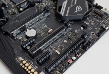 asus-Crosshair-VII-HERO-x470-bios-amd-ryzen-5000