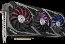 asus-rog-strix-rtx-3080-bios-update