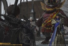 ffxiv-parche-5.4-contenido-14-final-fantasy-xiv-ff16-online-mmorpg-ps4-ps5 wow world of warcraft vs