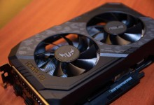 nvidia-gtx-1650-super-produccion