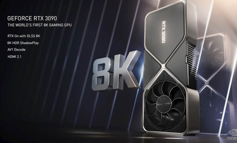 nvidia-rtx-3090-8k-gaming