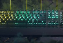 roccat-vulcan-pro-teclado-gaming-rgb optical switch titan