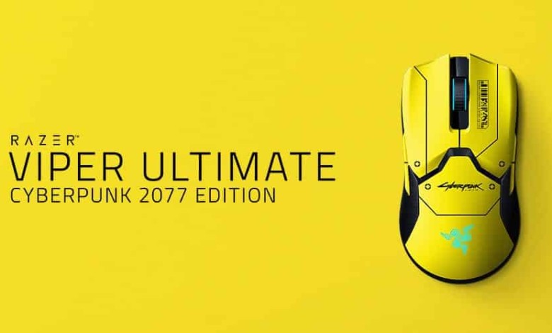 Razer-Viper-Ultimate-raton-gamer-gaming-cyberpunk-2077-merch-merchandising
