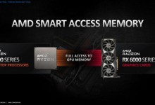 amd-Smart-Acces-Memory-chipset