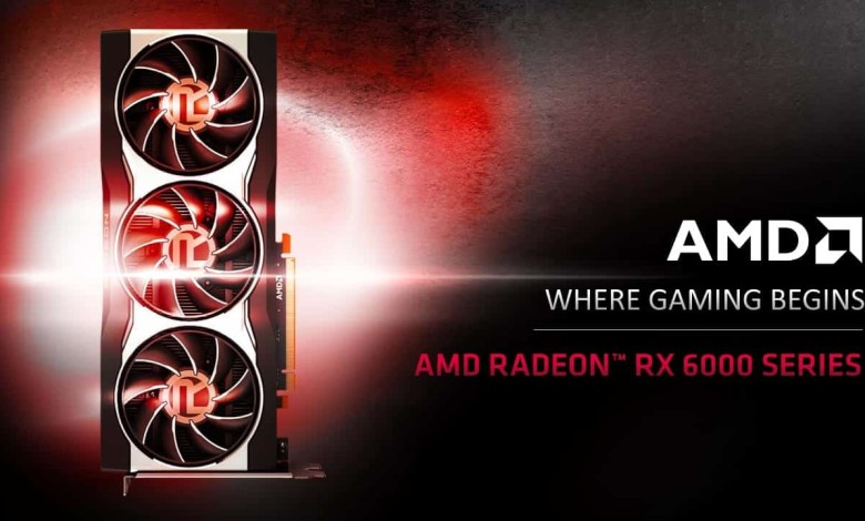 amd-radeon-directml-super-resolution