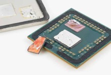 amd-ryzen-5-5600x-roto