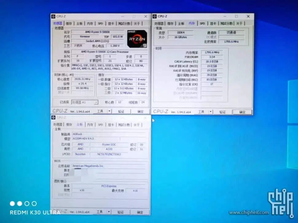 amd-ryzen-9-5900x-ASRock-A320M-HDV-R4.0