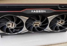 asus-rx-6800-xt-stock