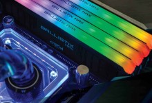 crucial-ballistix-max-4000mhz
