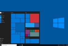 desinstalar-actualizacion-windows-10