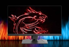 msi-console-mode