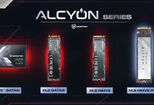 nfortec-alcyion-series