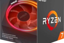 ryzen-7-5700x