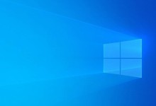 windows-10-KB4580364