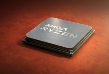 procesador amd ryzen 5000 ClockTuner for Ryzen