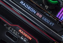 amd-radeon-rx-6800-xt-configuracion-crossfire
