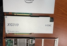 intel-xe-hp-tarjeta-grafica-twitter-raja-koduri