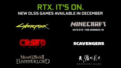 nvidia-dlss-juegos-8.12.2020