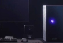 nzxt-h1-problema