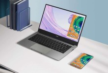 ordenador portatil huawei