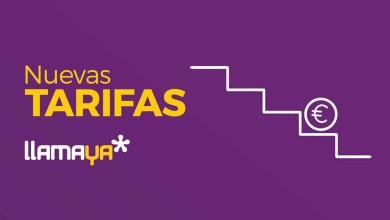 tarifas-llamaya