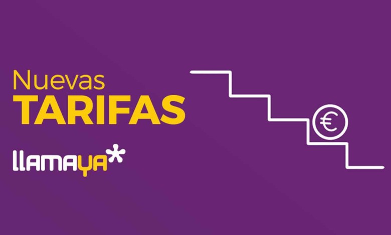 tarifas-llamaya