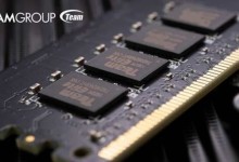 team-group-ddr5-comercial